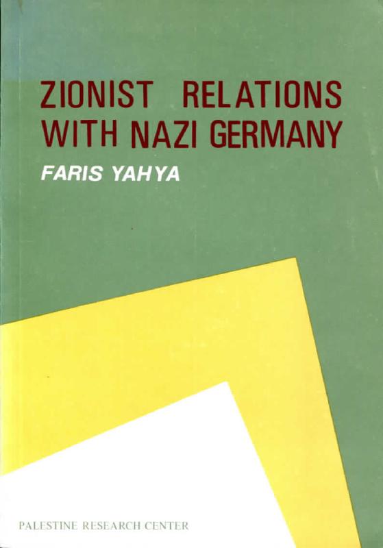 Zionist Realtions with Nazi Germany