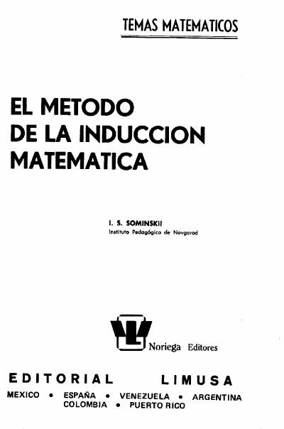 El método de la Inducción Matemática