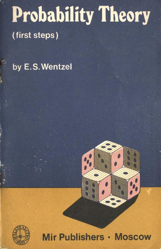 Probability Theory: Fisrt Steps